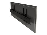 HI-ND - Monteringssats - stående - för 2x1 videovägg - videorad, lutning - skärmstorlek: 50" - väggmonterbar VR5022-5201